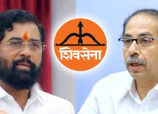 ठाकरे vs शिंदे: सत्तासंघर्षांवरील सुनावणीचा आज अखेरचा दिवस!