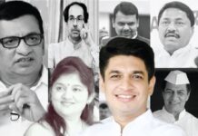 महाविकास आघाडीची एकत्रित ताकद विधान परिषद निवडणुकीत भाजपपेक्षा वरचढ
