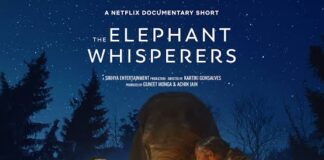 द एलिफंट व्हिस्पर्स’ला बेस्ट डॉक्युमेंटरी शॉर्ट फिल्मचा ऑस्कर पुरस्कार