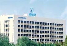 सिडकोची येणार भान्नाट ऑफर: सिलेक्ट माय सिडको होम (Select My CIDCO Home) योजना