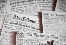 डॉ भास्कर धाटावकर लेखमाला: मुंबई पुराभिलेखागारातील वृत्तपत्रांचा असलेला अमोल असा दुर्मीळ खजिना – भाग 17