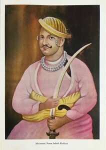 Nana Saheb Peshwa 