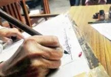 डॉ भास्कर धाटावकर लेखमाला: पुराभिलेख विभागाचे महाराष्ट्रातील मोडी प्रशिक्षण यशस्वी अभियान….- भाग 20 (2)