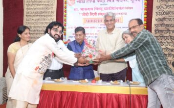 अभिजात मराठी गौरव दिनानिमित्त मुंबईत ‘मोडीलिपी मंथन’ ग्रंथाचे दिमाखदार प्रकाशन