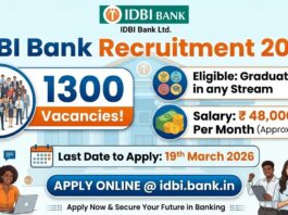 बँकिंग क्षेत्रात करिअरची मोठी संधी: IDBI बँकेत १३०० जागांसाठी मेगा भरती