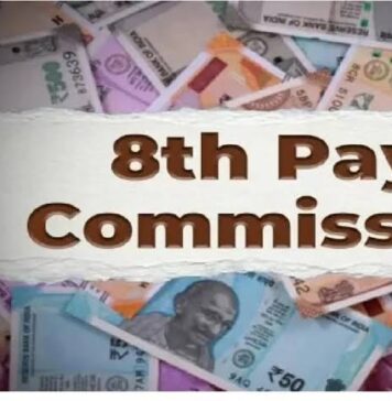 केंद्रीय कर्मचाऱ्यांसाठी आनंदाची बातमी: महागाई भत्त्यात ११ टक्क्यांची वाढ; ८ व्या वेतन आयोगाच्या अंमलबजावणीला लवकरच सुरुवात?